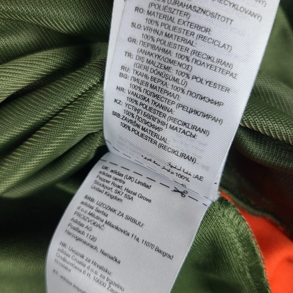 Adidas Sweater Mens Medium‎ Dark Green Camo Full Zip Performance Tech Training